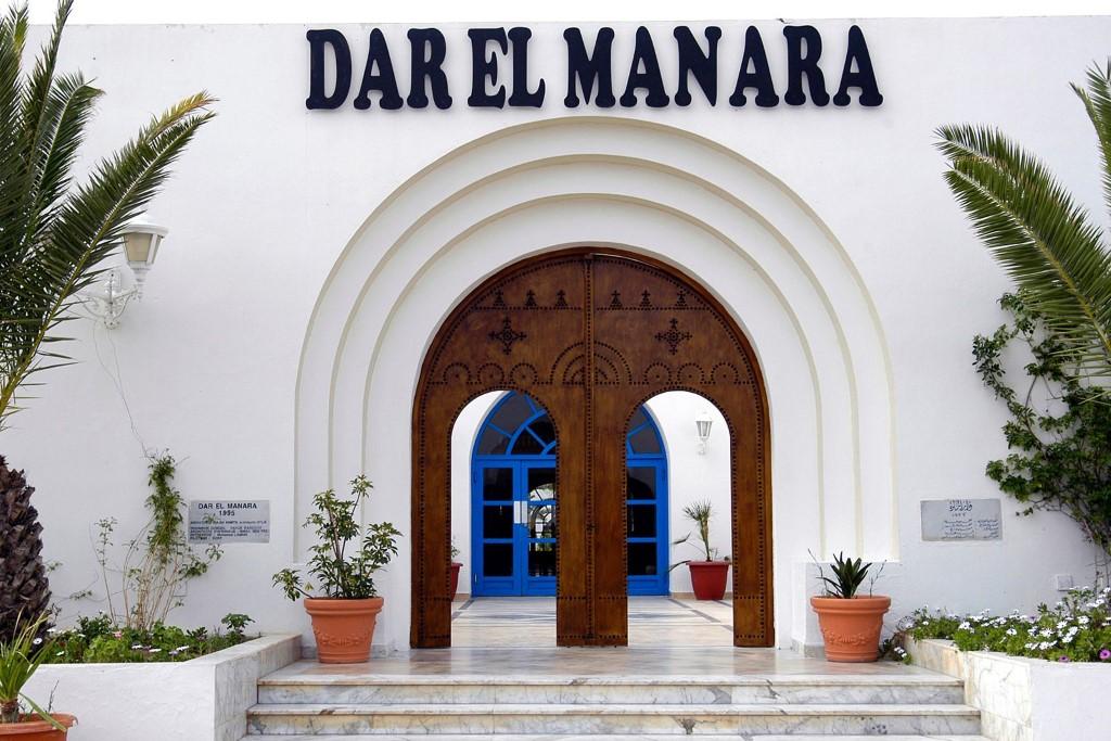 Dar El Manara Ξενοδοχείο Midoun Εξωτερικό φωτογραφία